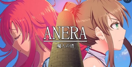 Anera The Demon Tower