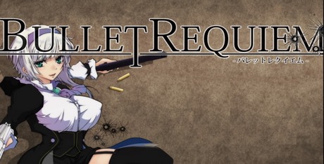 Bullet Requiem