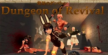 Dungeon of Revival