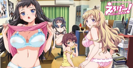 Eroge! H Mo Game Mo Kaihatsu Zanmai