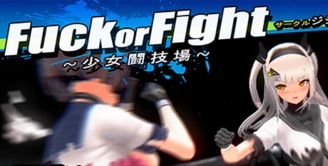 Fuck or Fight - Girls Arena