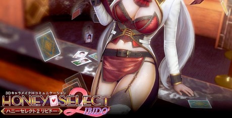 Honey Select 2: Libido