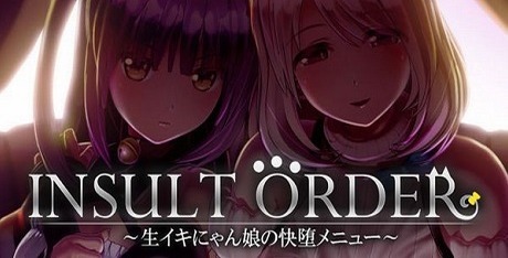 Insult Order