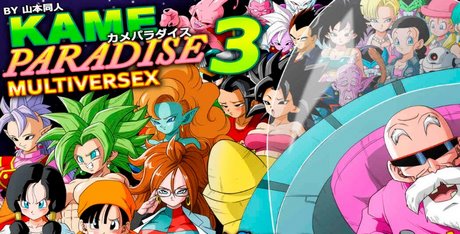 Kame Paradise 3 Multiversex