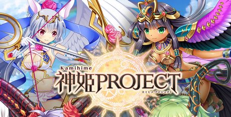 Kamihime Project R