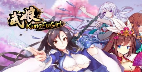 Kung Fu Girl