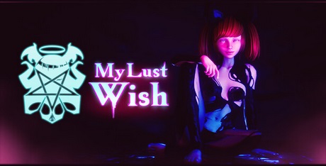 My Lust Wish