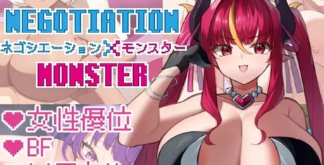 Negotiation x Monster