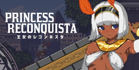 Princess Reconquista