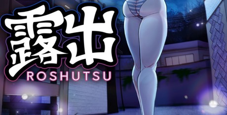 Roshutsu