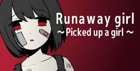 Runaway Girl Simulator