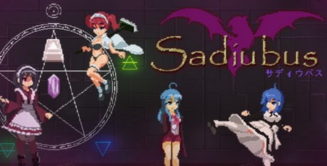 Sadiubus