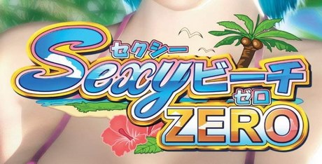 Sexy Beach Zero