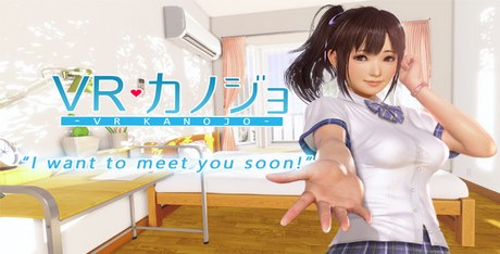 VR Kanojo