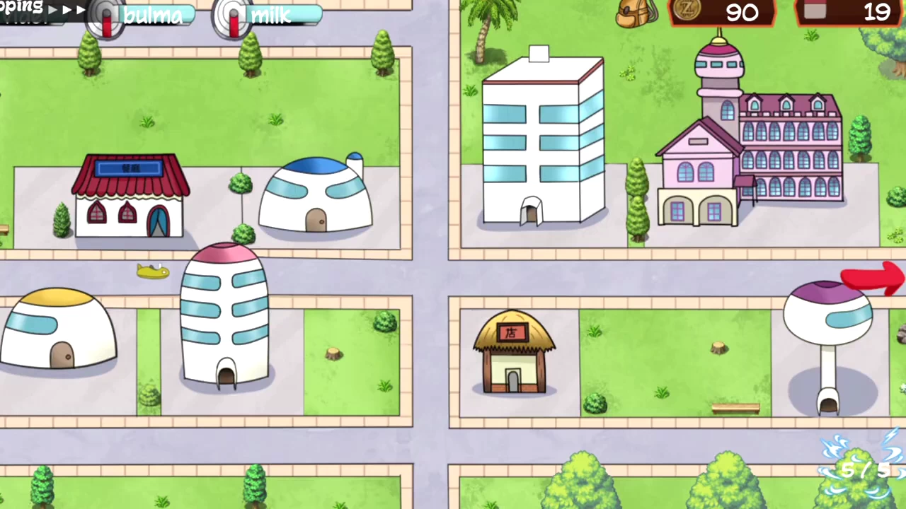 Dragonball Ceno Trainer Screenshot (9)