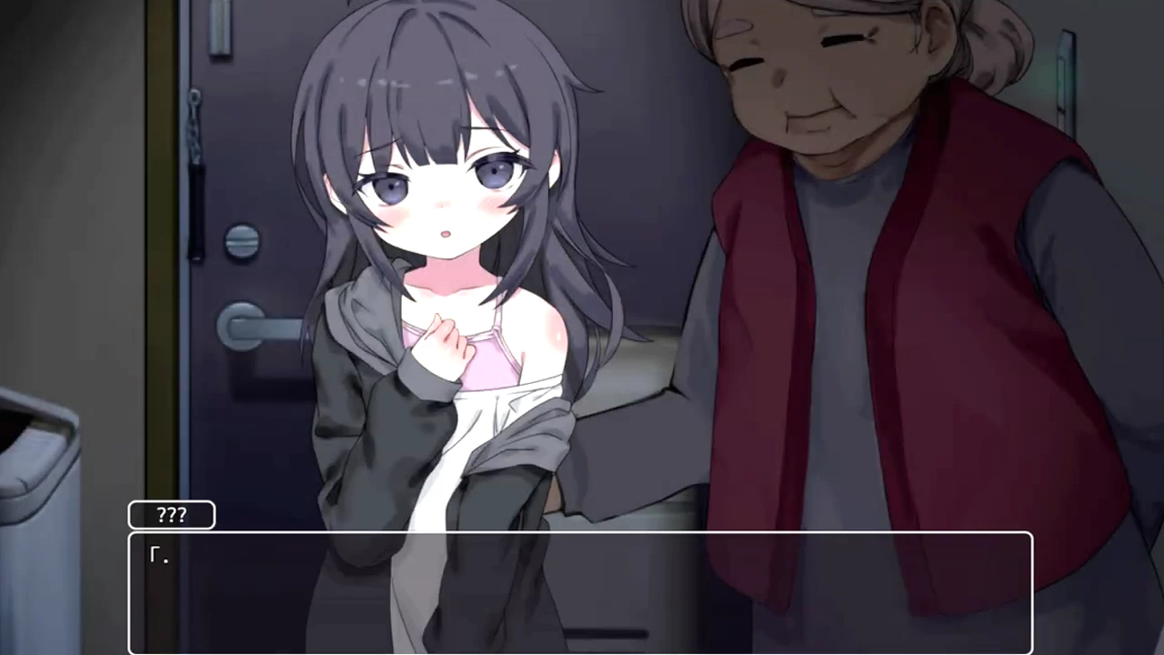 How to Raise a Happy Neet Screenshot (7)