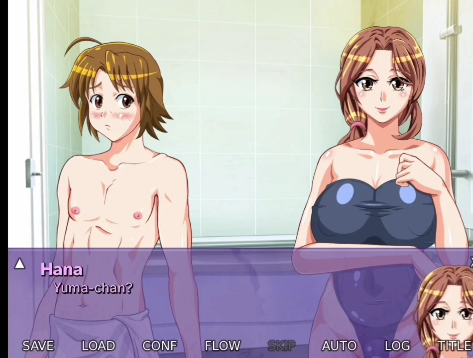 Indecent Wife Hana Screenshot (15)