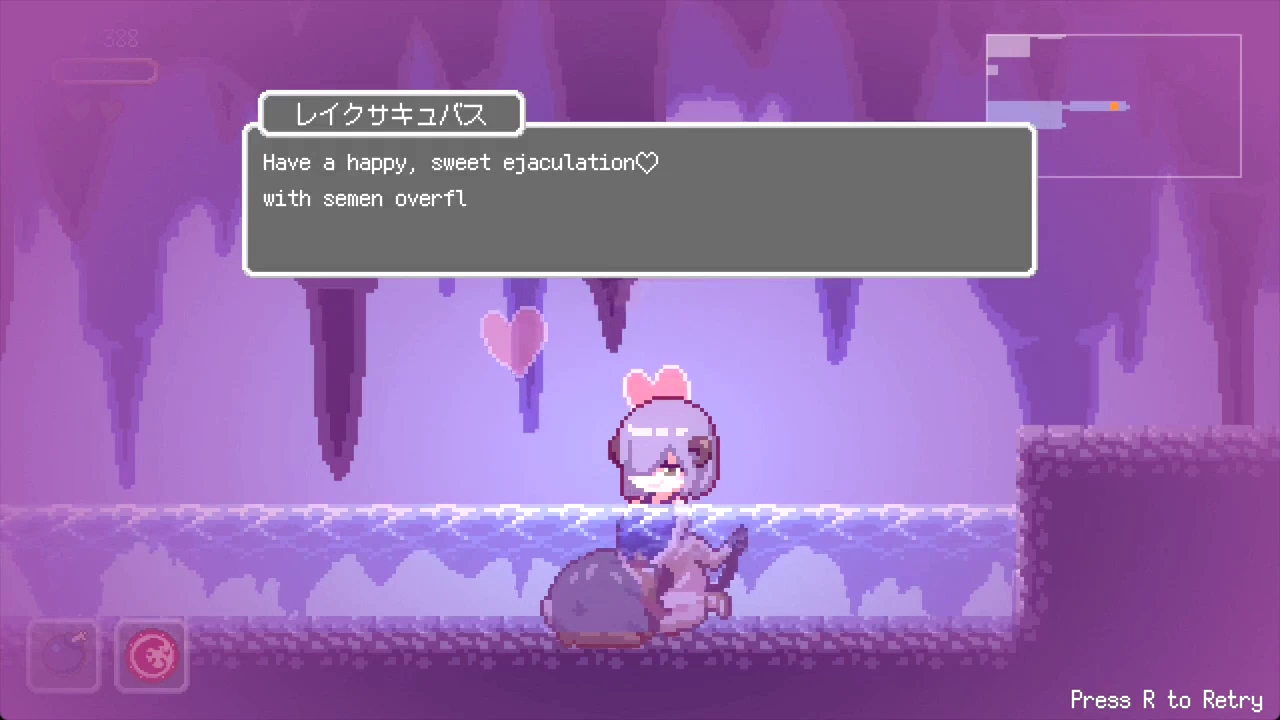 Lost in the World of Succubi Screenshot (16)