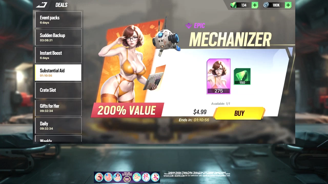 Lust Goddess Screenshot (14)