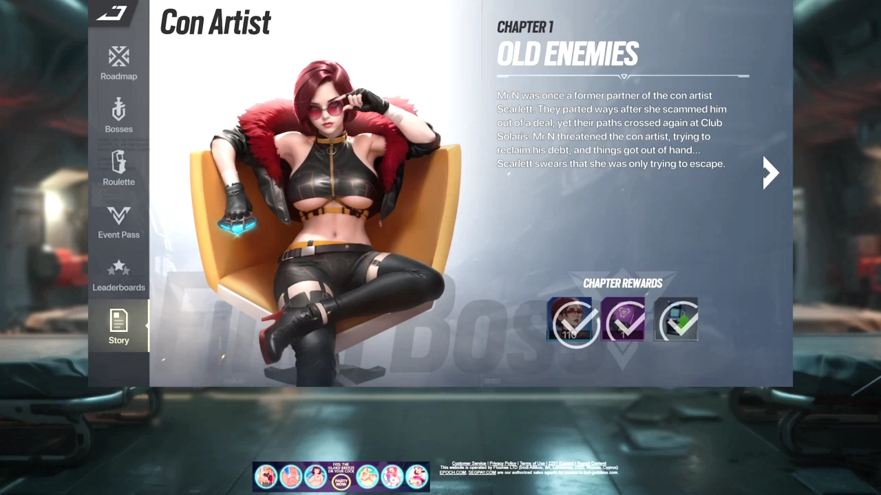 Lust Goddess Screenshot (14)