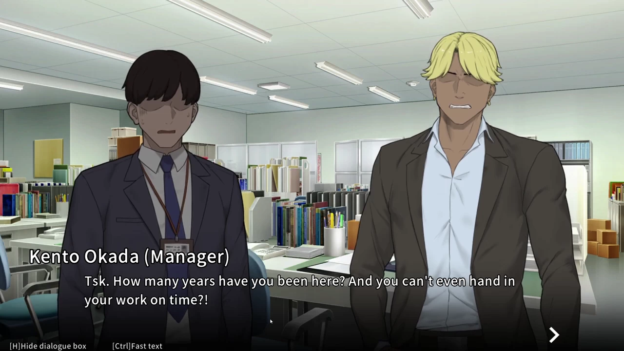 NTR Office Screenshot (11)