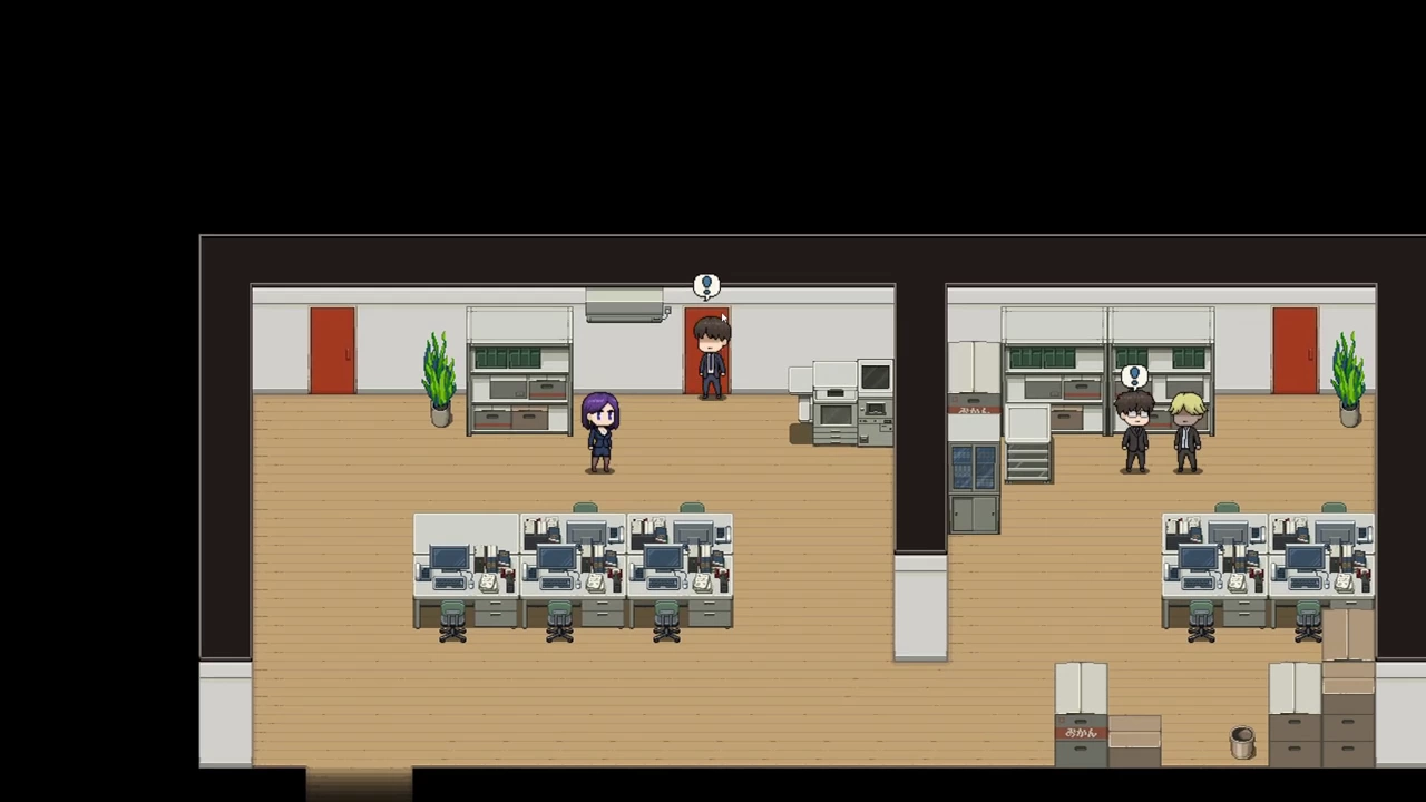 NTR Office Screenshot (11)