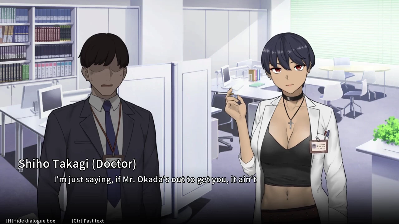 NTR Office Screenshot (11)