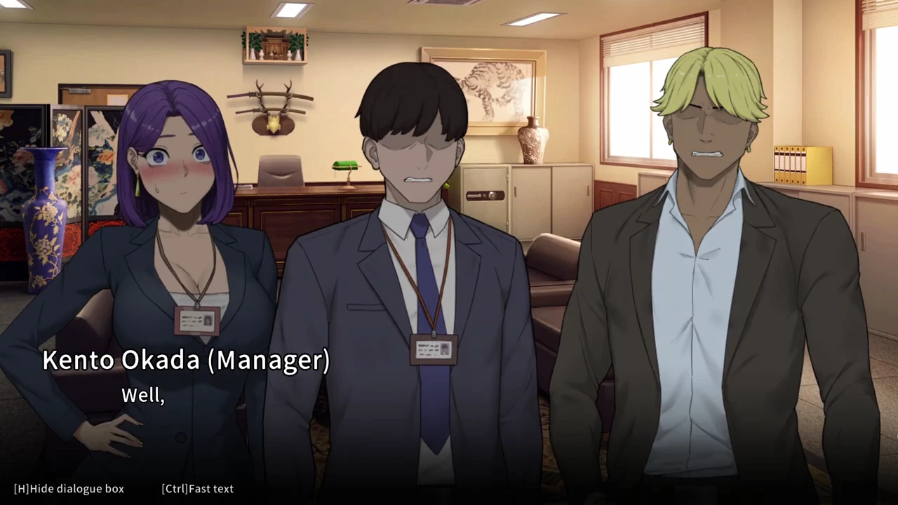 NTR Office Screenshot (11)