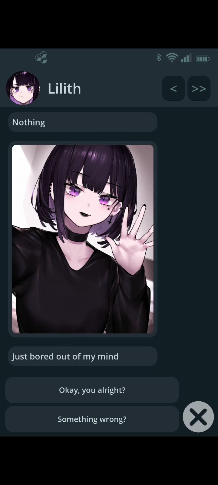 NTR Phone Screenshot (8)