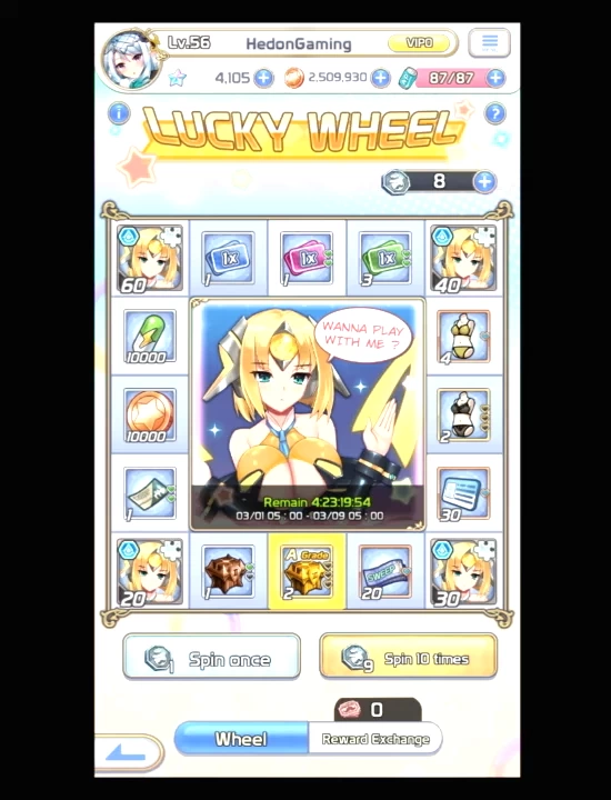 Project QT Screenshot (14)