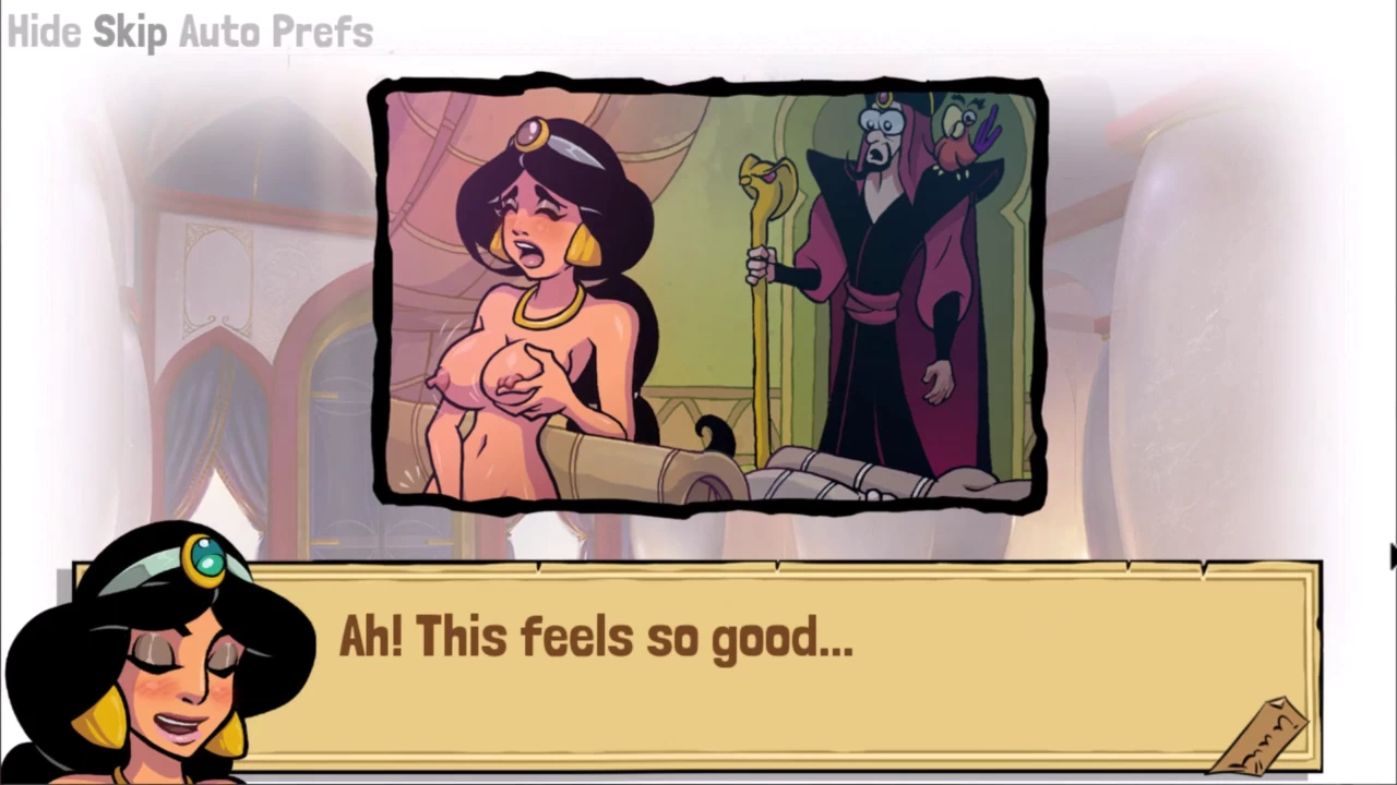 Queen Trainer Screenshot (9)