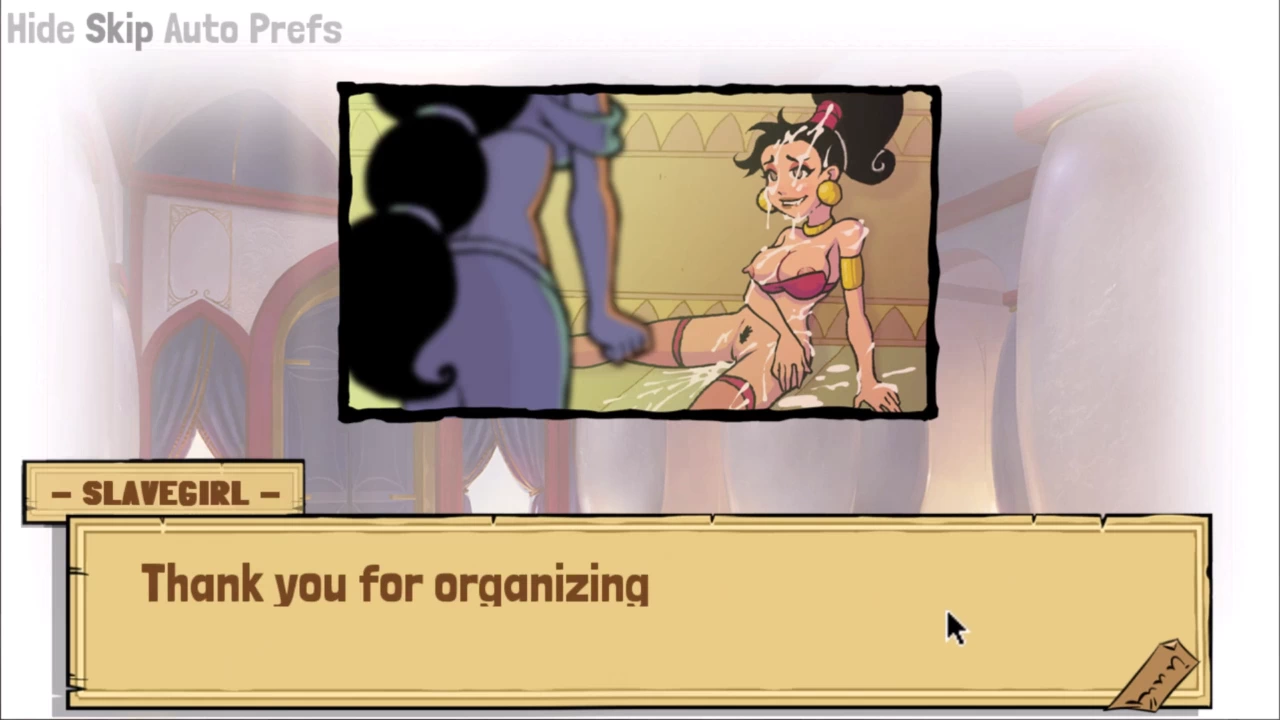 Queen Trainer Screenshot (9)