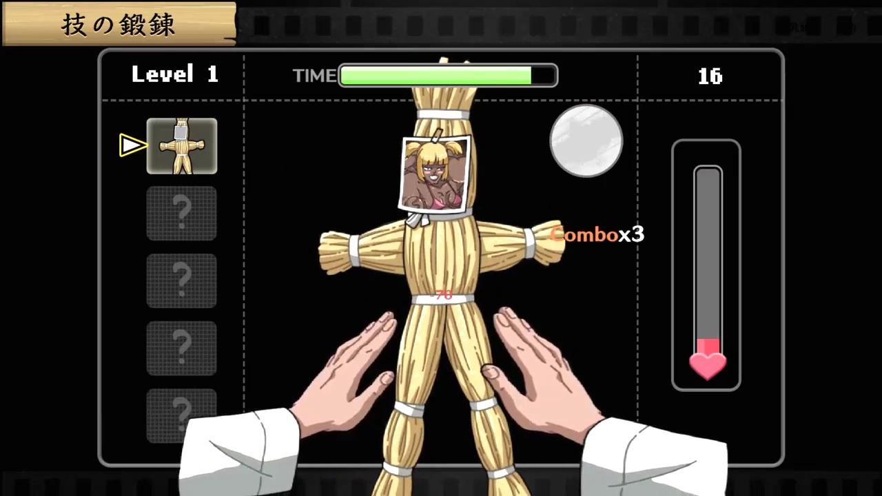 Self defense dojo secret ntr lesson