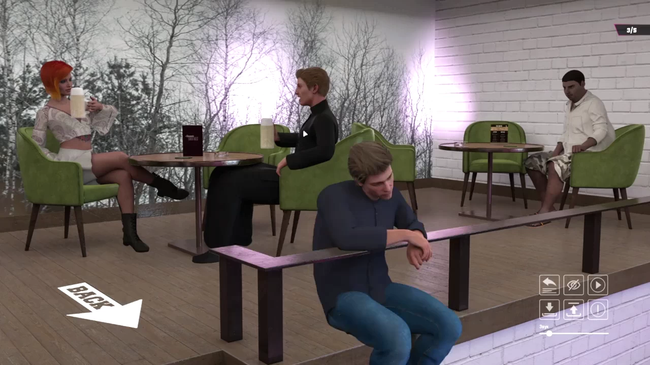 Steps of Debauchery Screenshot (12)