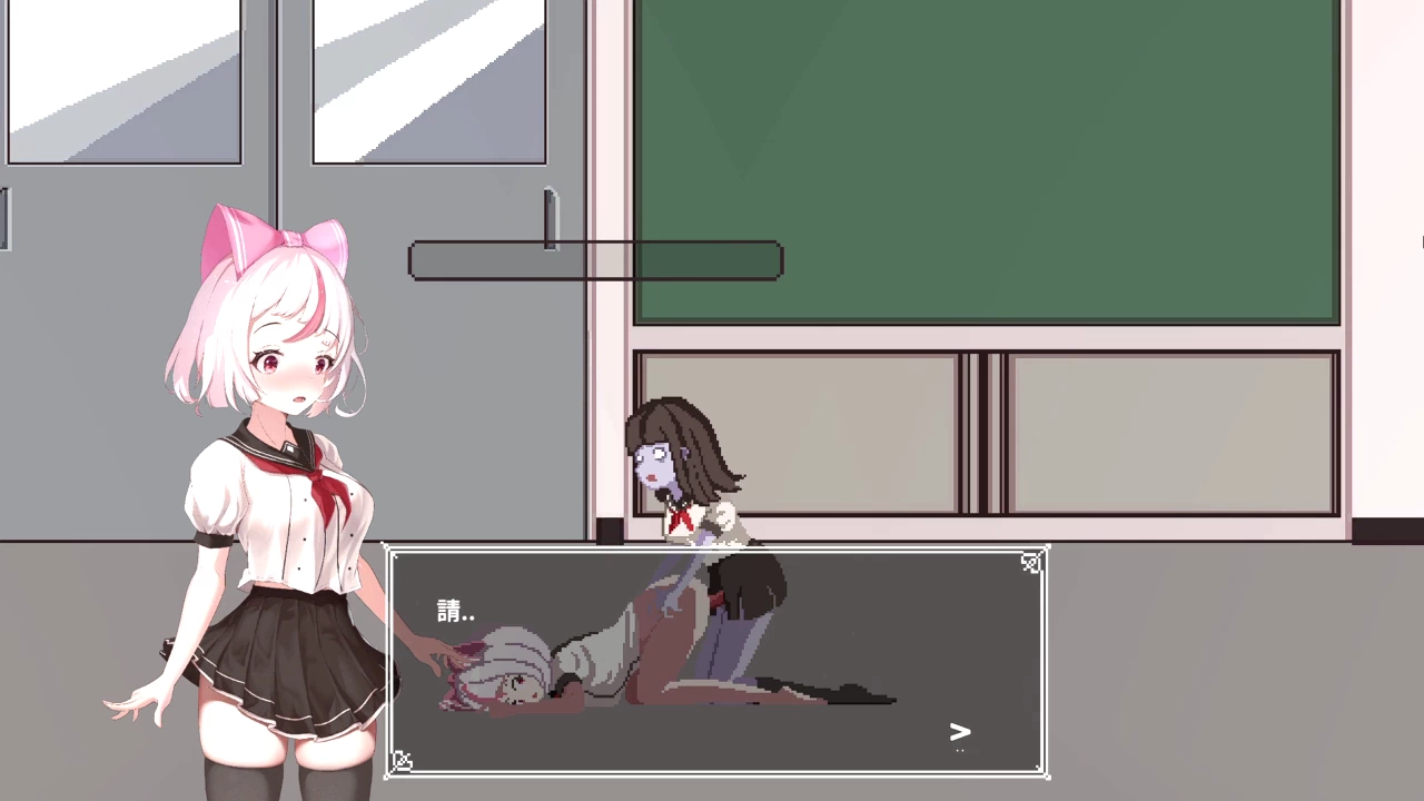 Syahata’s Bad Day Screenshot (15)