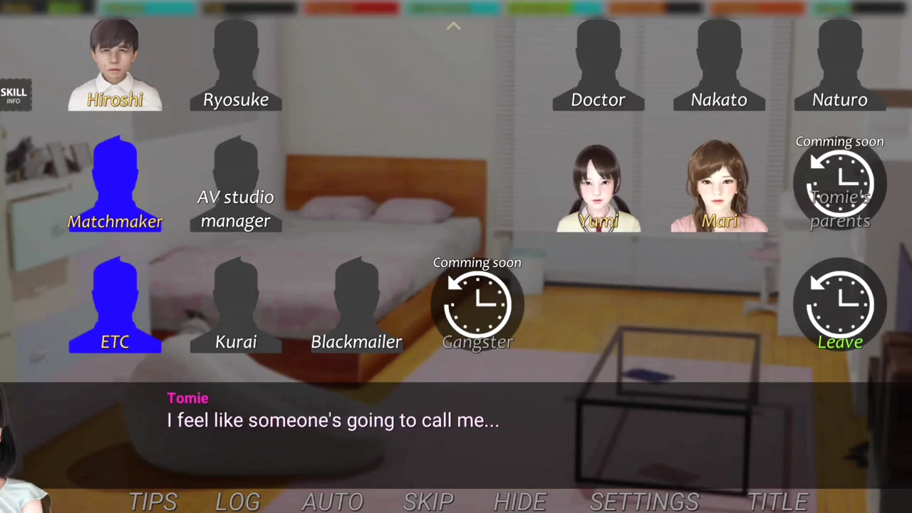 Tomie Wanna Get Married Screenshot (9)