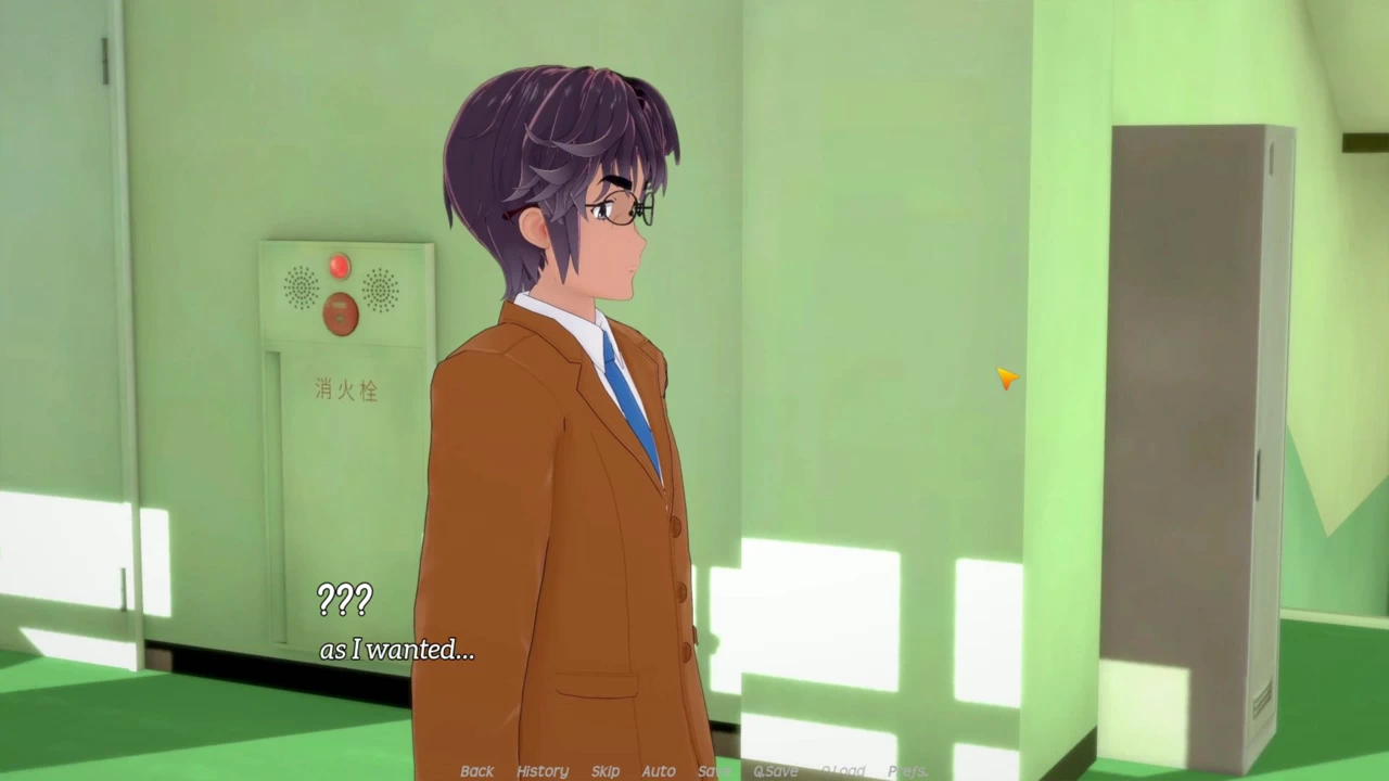 Wolf Complex Screenshot (11)