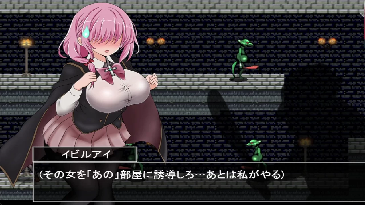 Arena of Sacrifice Screenshot (6)