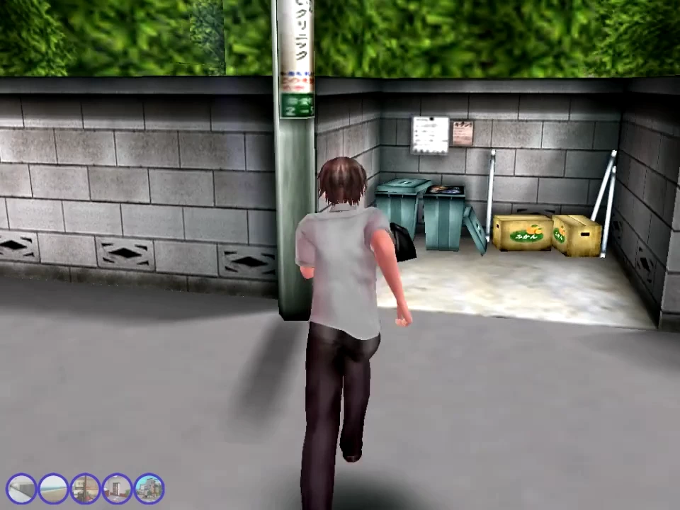Artificial Girl 3 Screenshot (14)