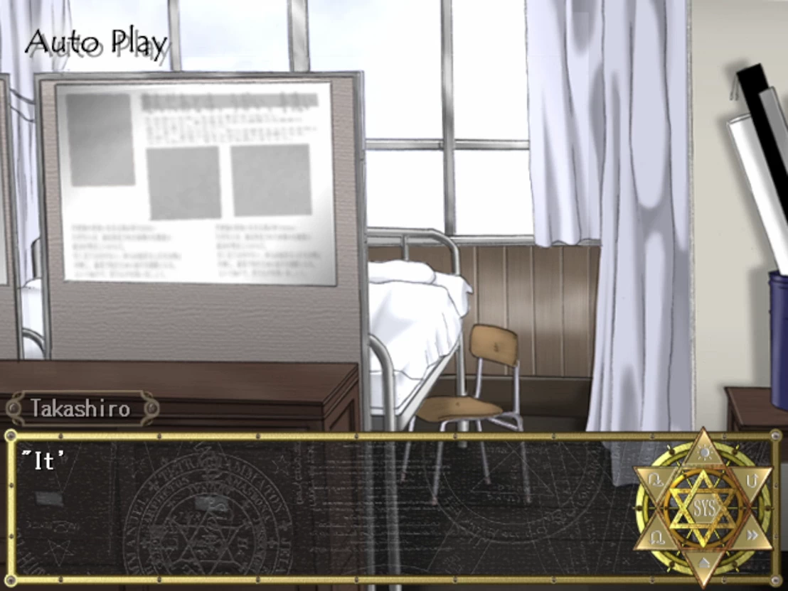 Bible Black Screenshot (5)
