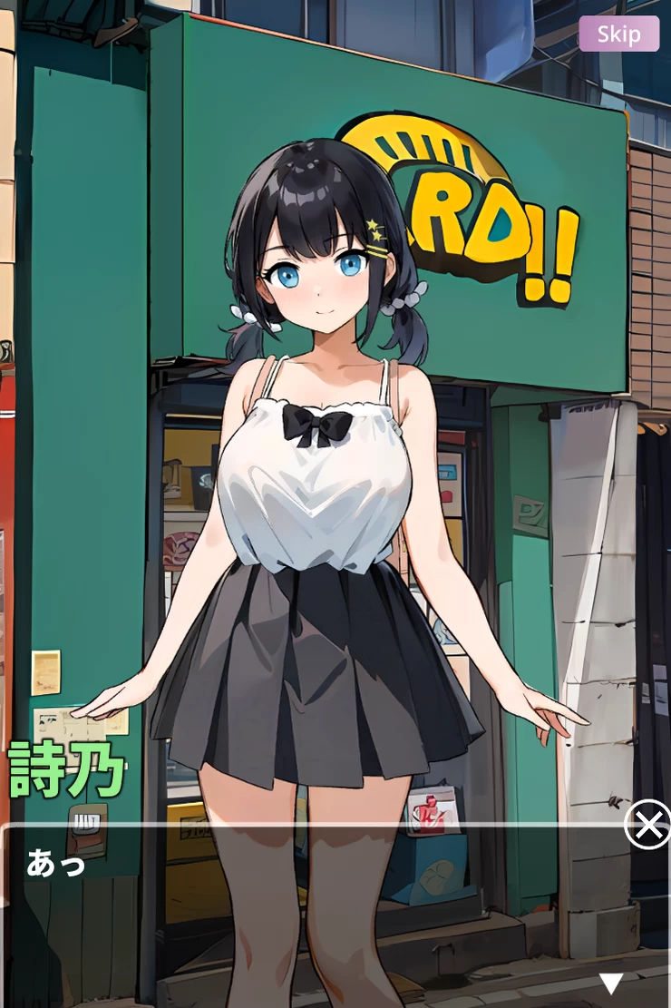Card Shop de Oppai o Misetekureru Onna no Ko Screenshot (5)