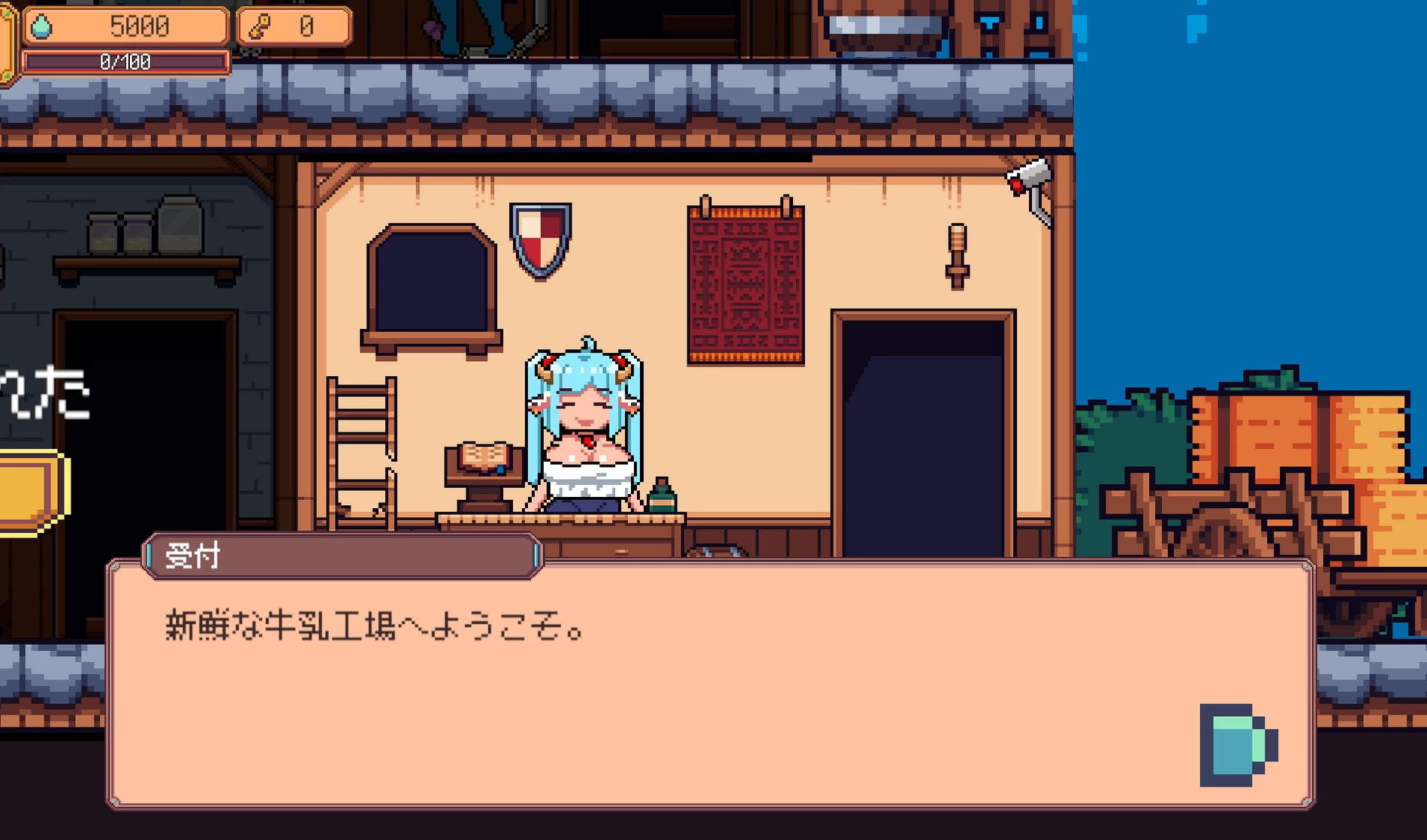 Dairy Workshop Screenshot (4)
