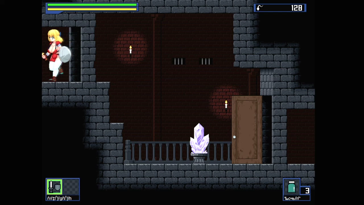 Demon's Sperm Screenshot (11)