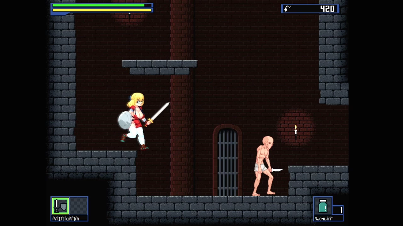Demon's Sperm Screenshot (11)