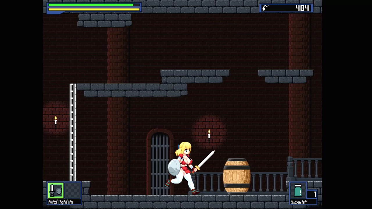 Demon's Sperm Screenshot (11)