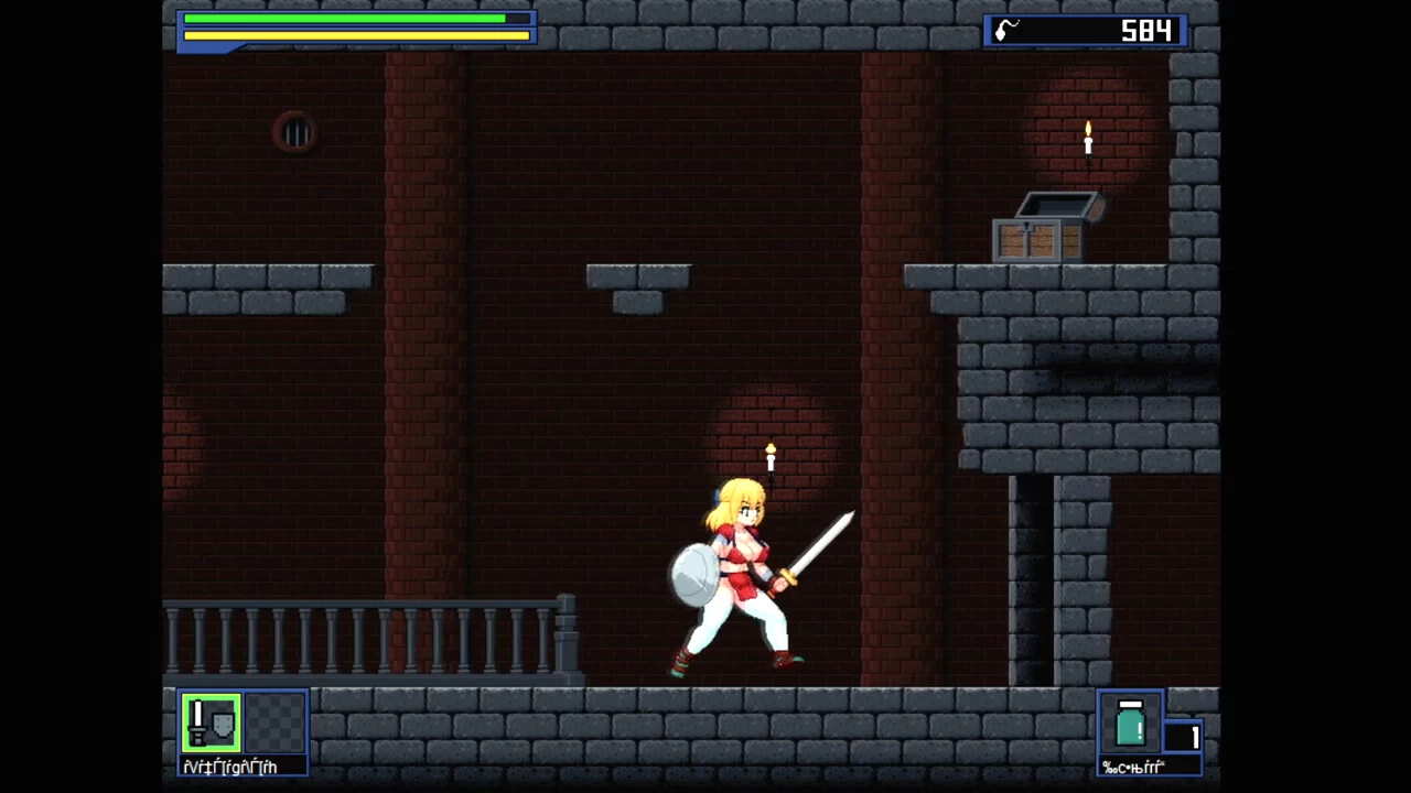 Demon's Sperm Screenshot (11)