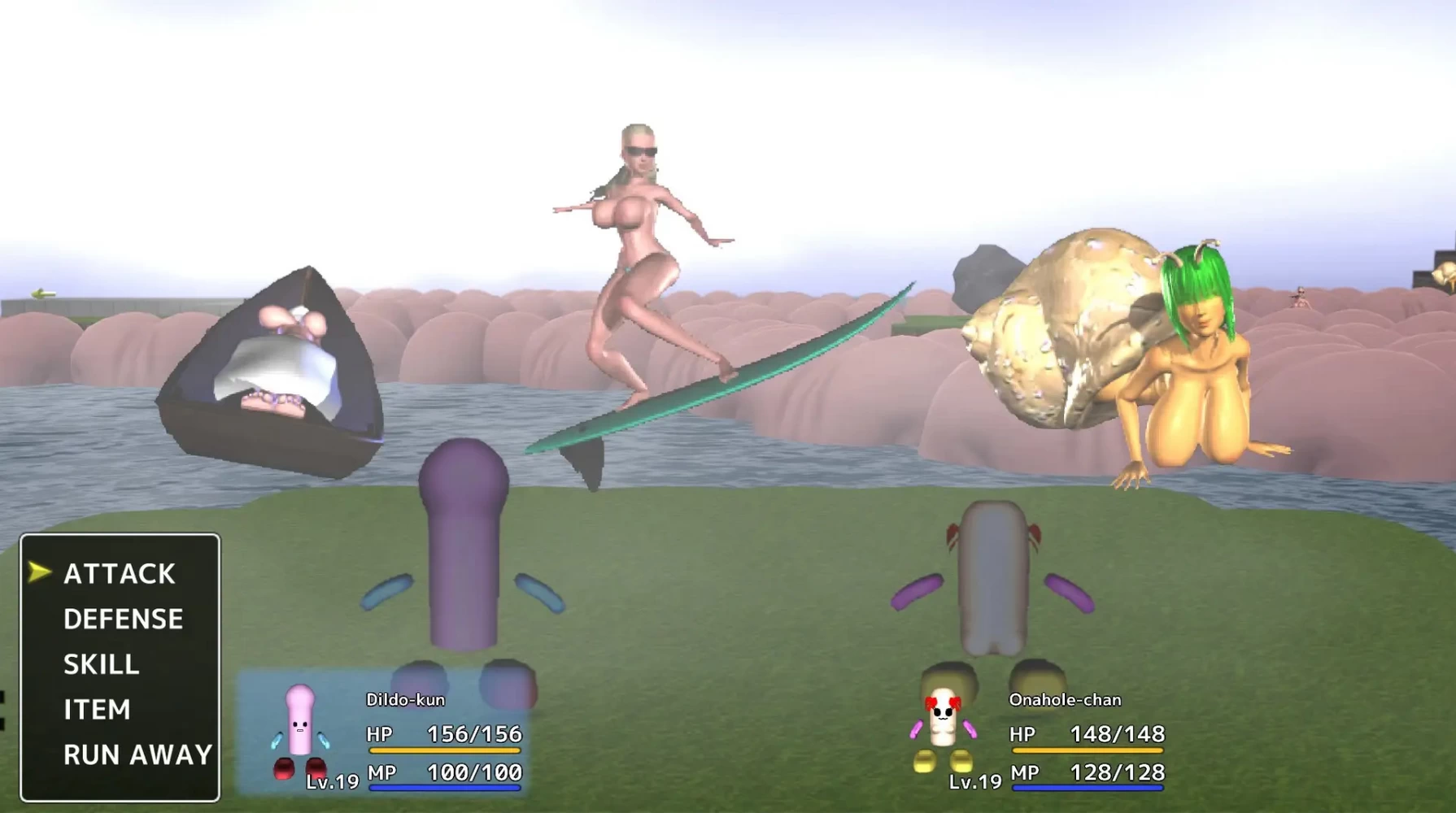 Dildo-kun becomes a Femmon master Screenshot (5)