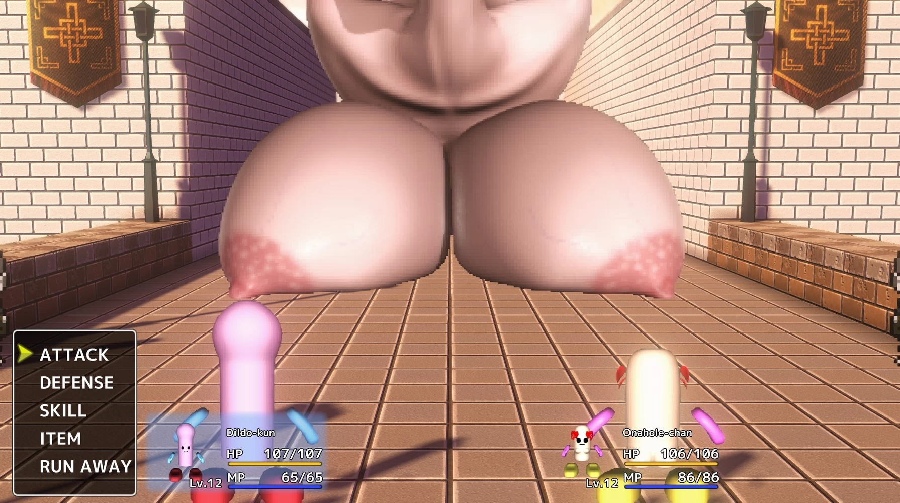 Dildo-kun becomes a Femmon master Screenshot (5)