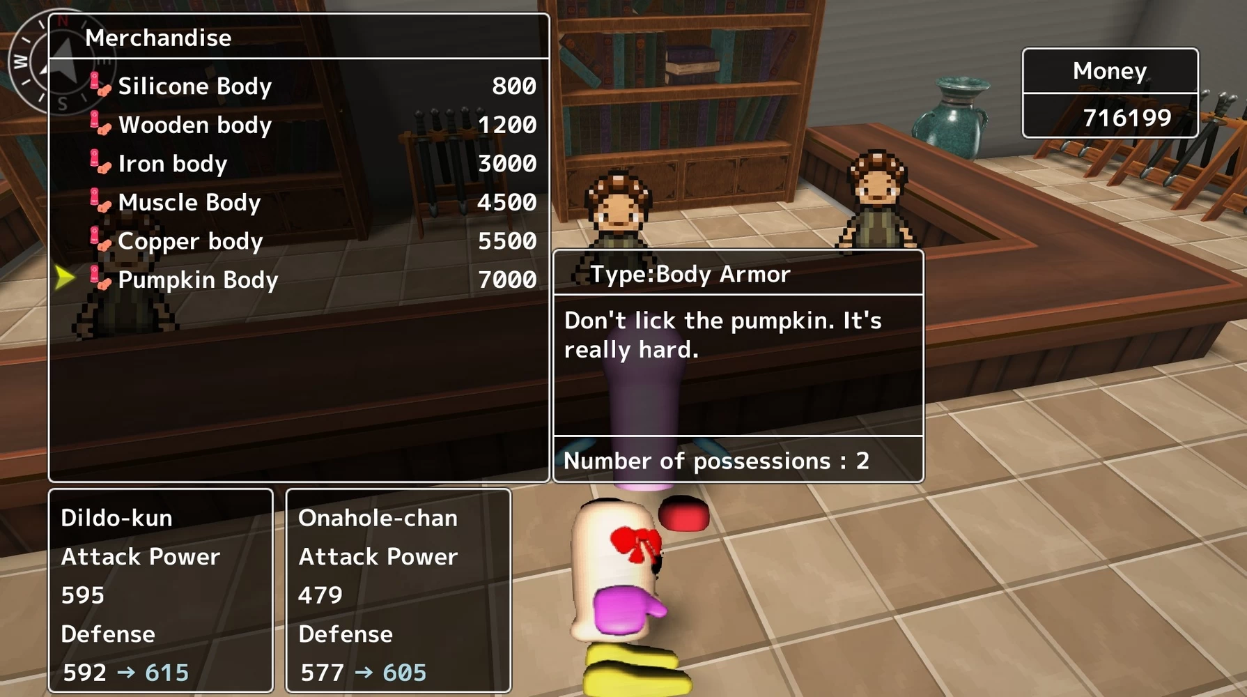 Dildo-kun becomes a Femmon master Screenshot (5)