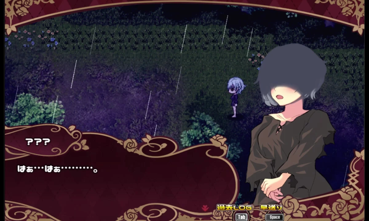 Elise and the Marionettes of Ecstasy Screenshot (8)